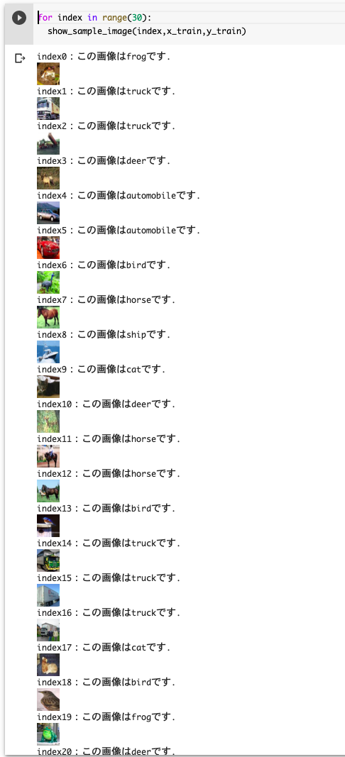 スクリーンショット 2020-04-28 9.44.56.png