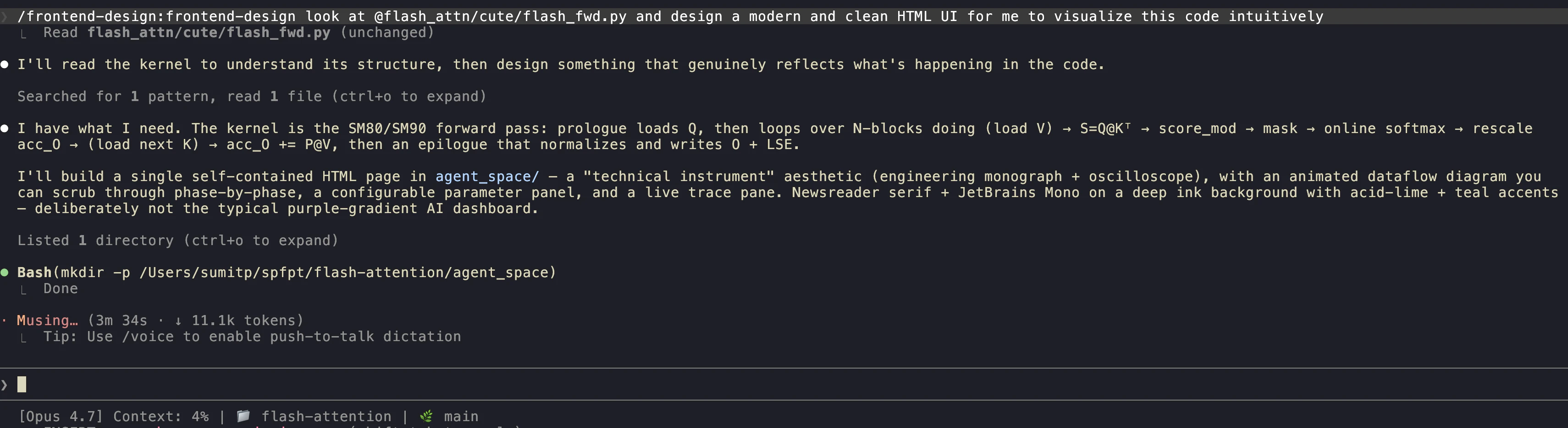 frontend-design-skill.png