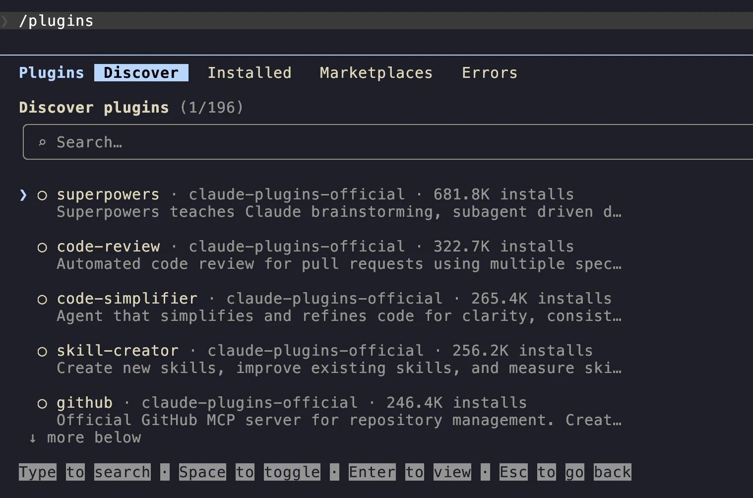 plugins.png