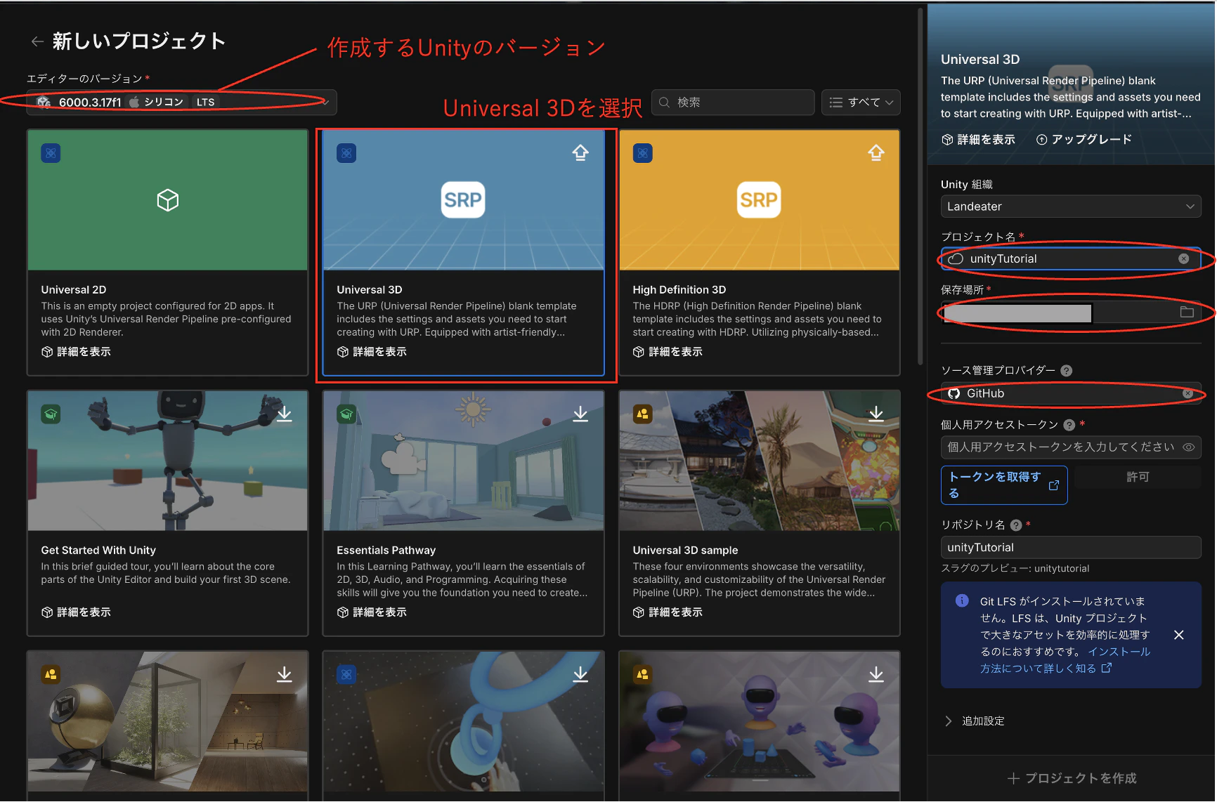 スクリーンショット 2026-06-21 2.30.55.png