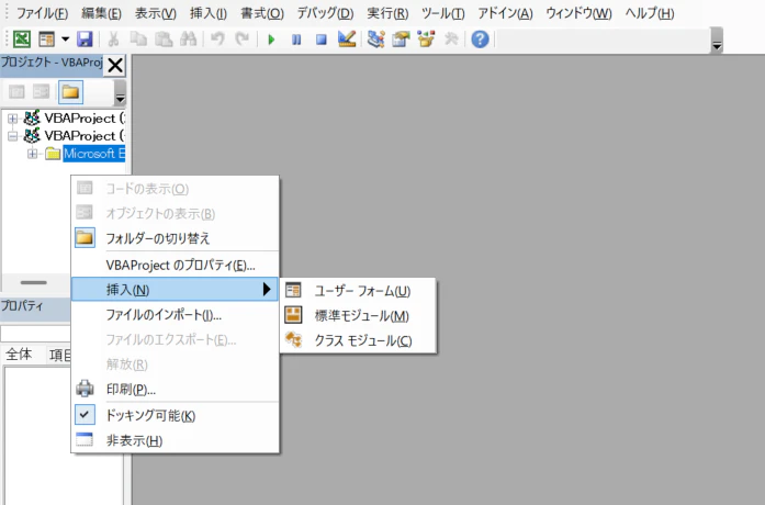スクリーンショット 2026-04-22 102759.png