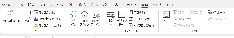 スクリーンショット 2026-04-22 102217.png