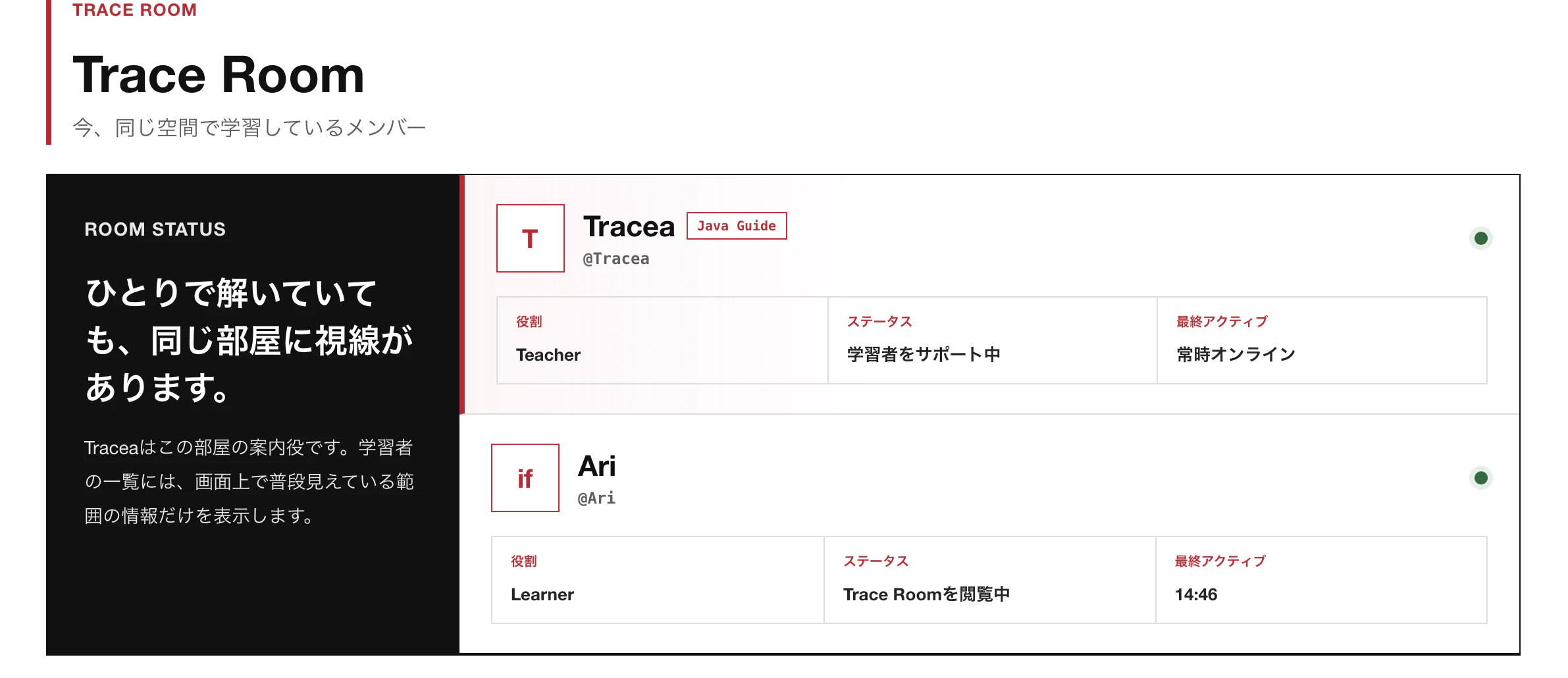 スクリーンショット 2026-05-15 14.47.52.png