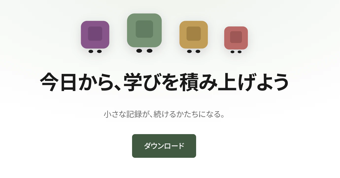 スクリーンショット 2026-05-29 9.15.19.png