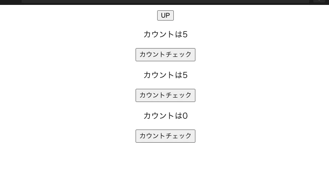 スクリーンショット 2020-12-18 15.20.39.png