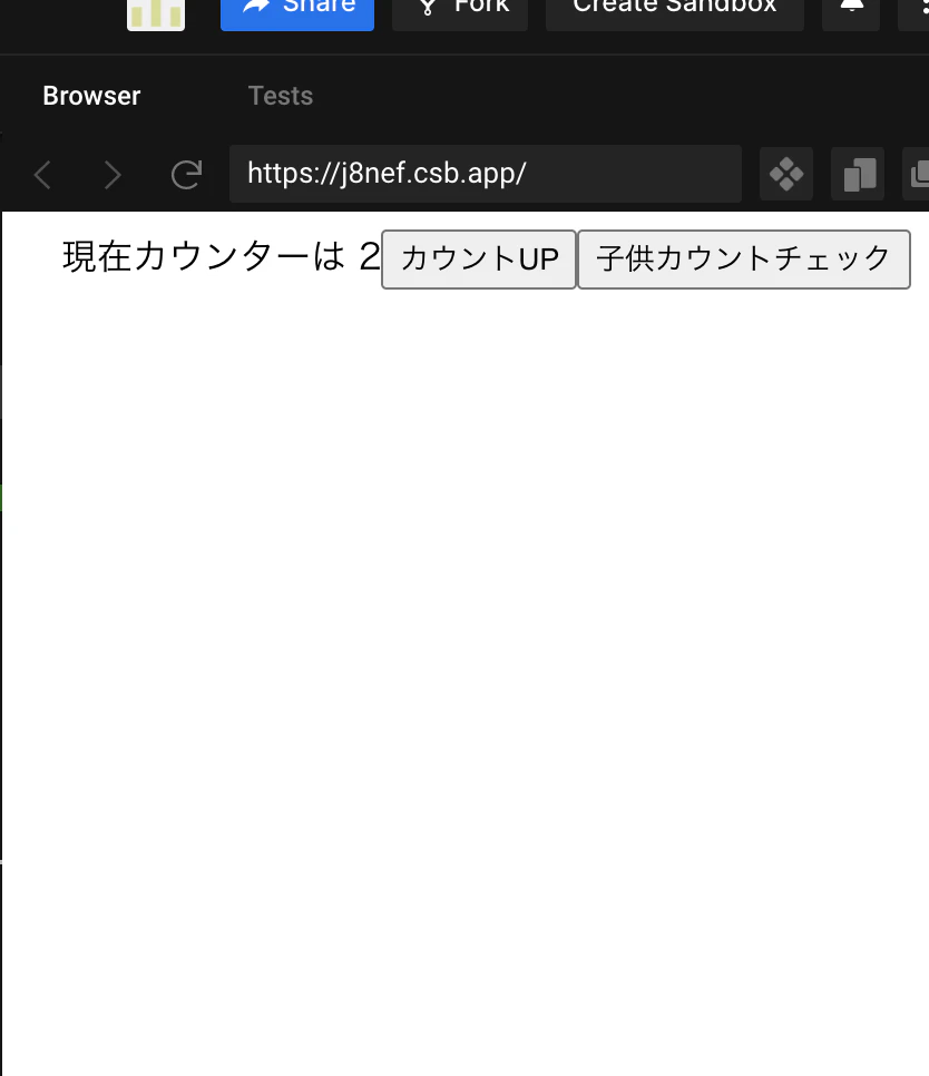 スクリーンショット 2020-12-16 20.31.48.png