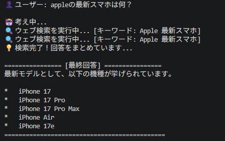 search.png