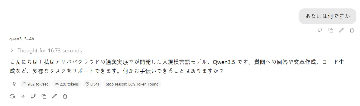 q4b.png