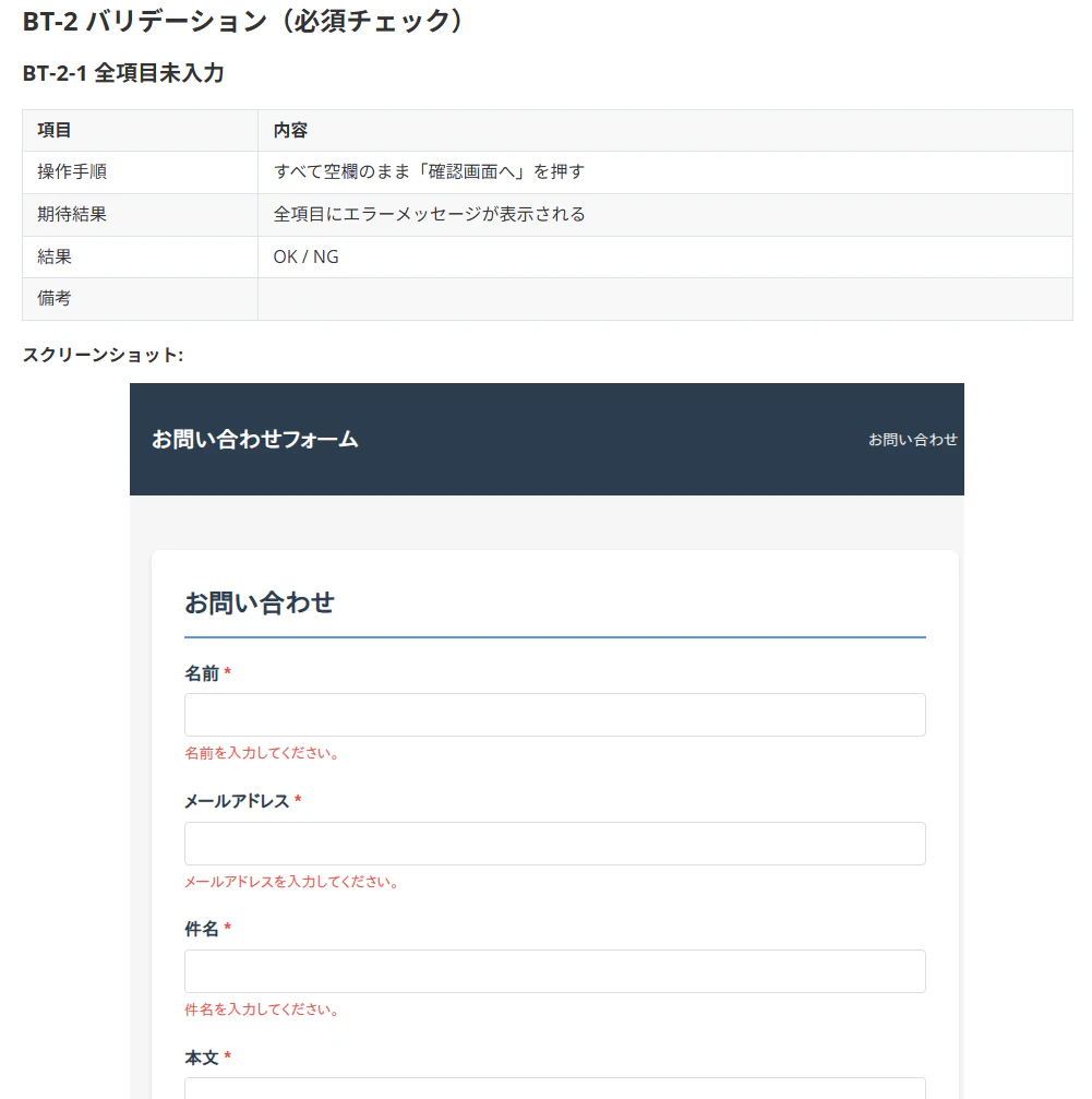 fig02.png