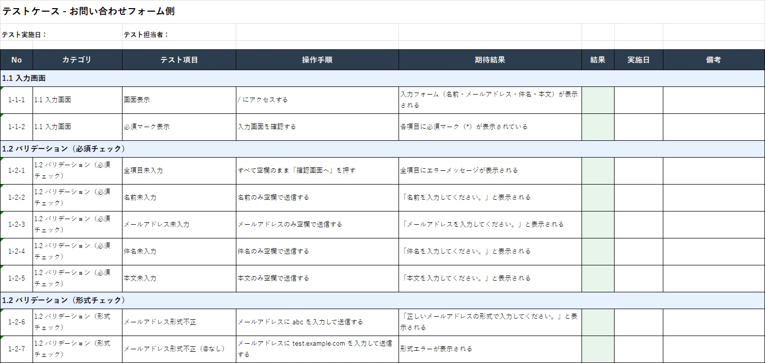fig01.png