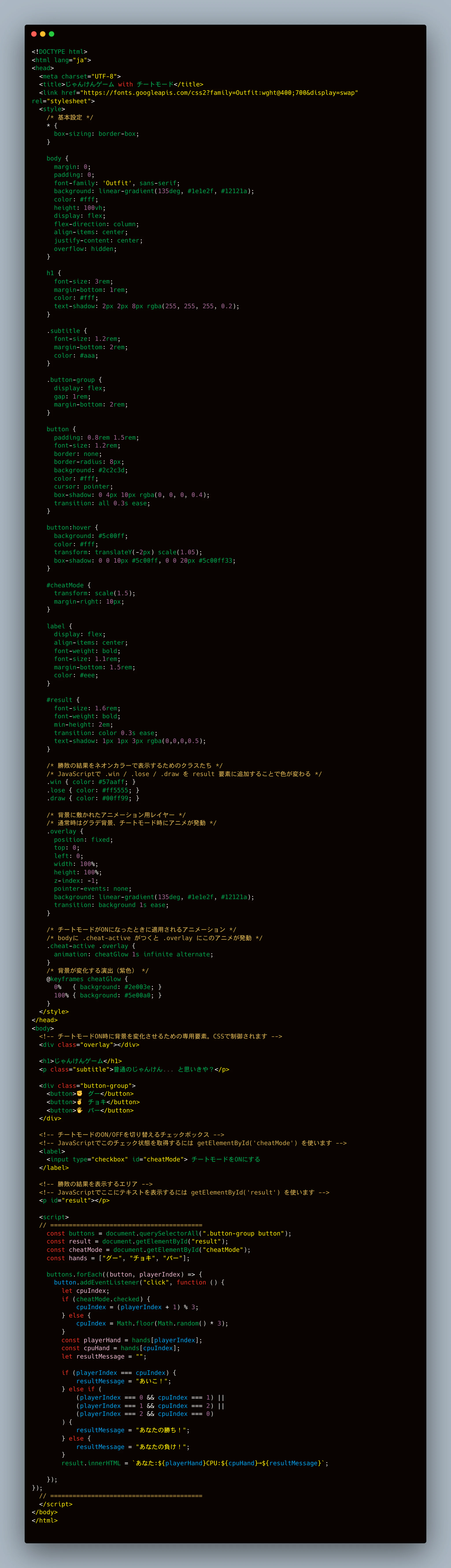 carbon (2).png