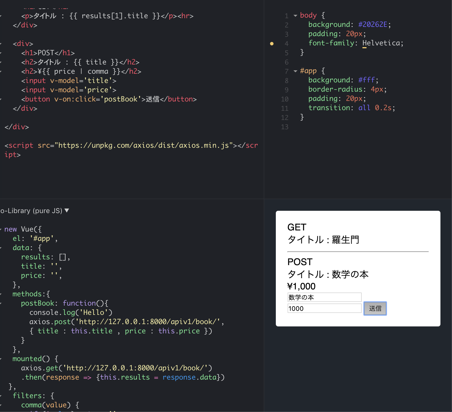 スクリーンショット 2020-03-28 15.46.41.png