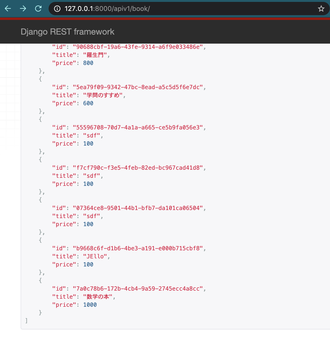 スクリーンショット 2020-03-28 15.48.11.png