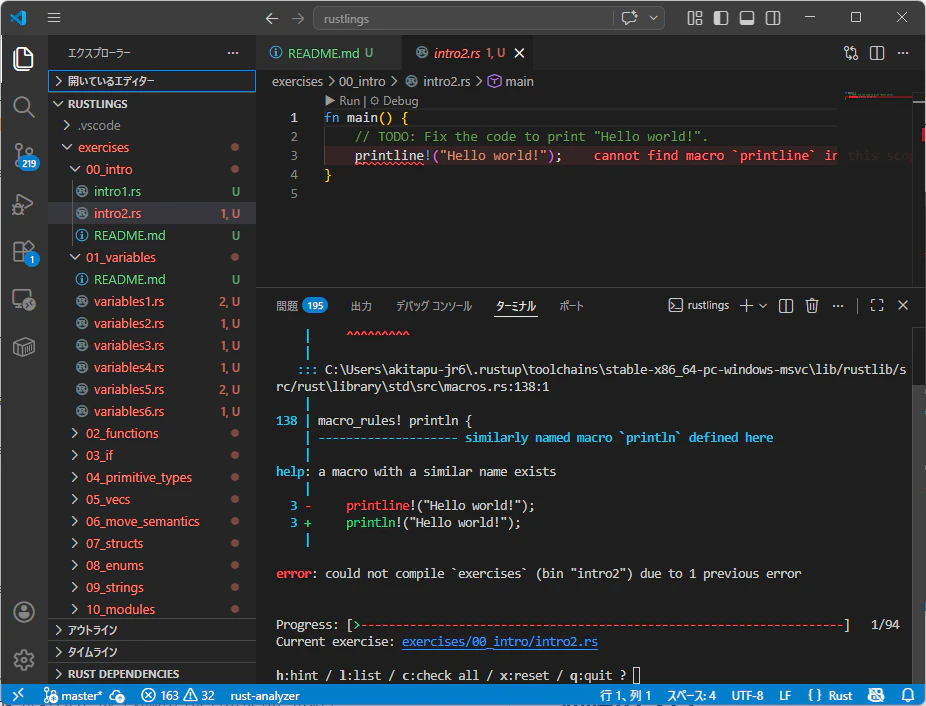 VSCode sample
