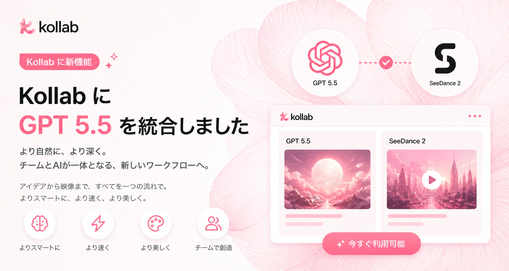 eb358d1e-2e16-4996-af15-30edfa3d016a.png