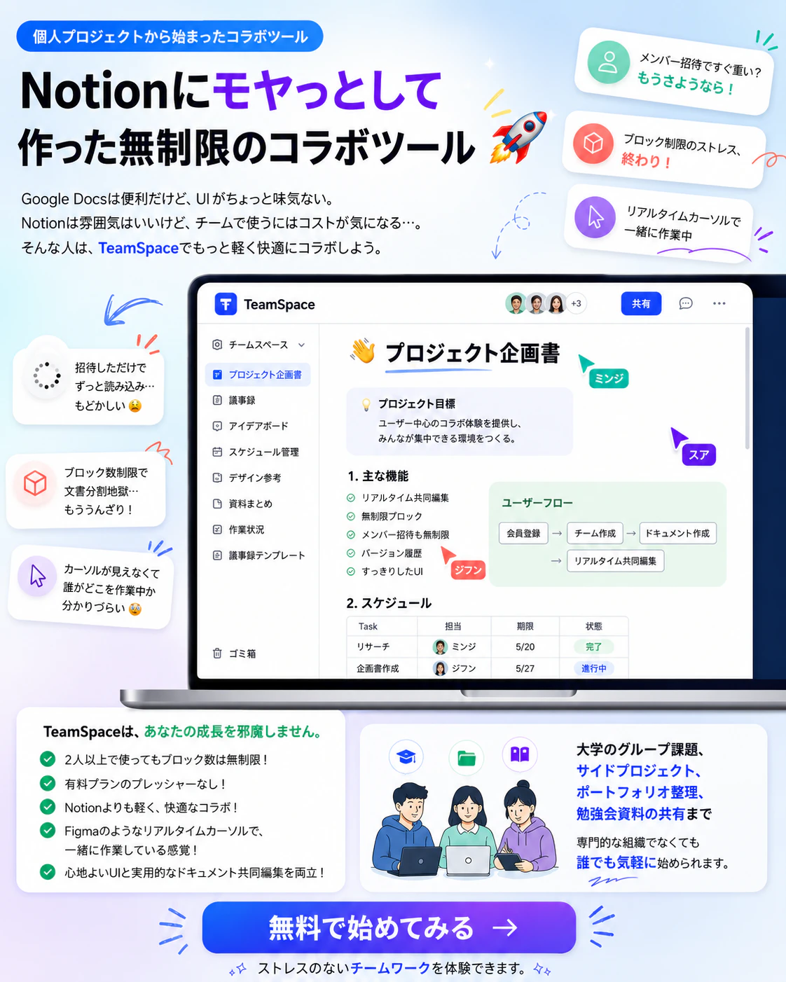 ChatGPT Image 2026년 5월 8일 오후 12_53_16.png