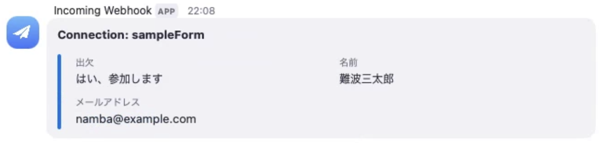 Screen Shot 2022-11-29 at 22.11.15.png