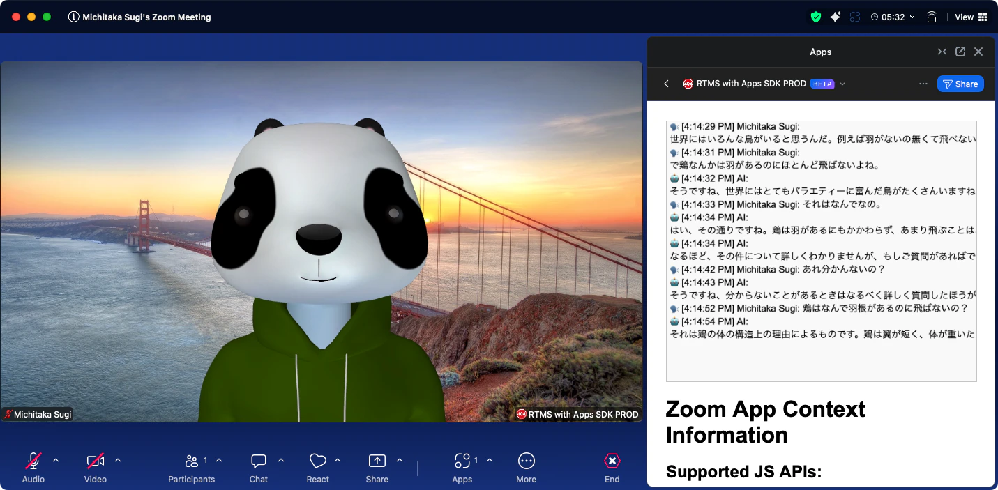 Screenshot 2025-12-18 at 16.15.52.png