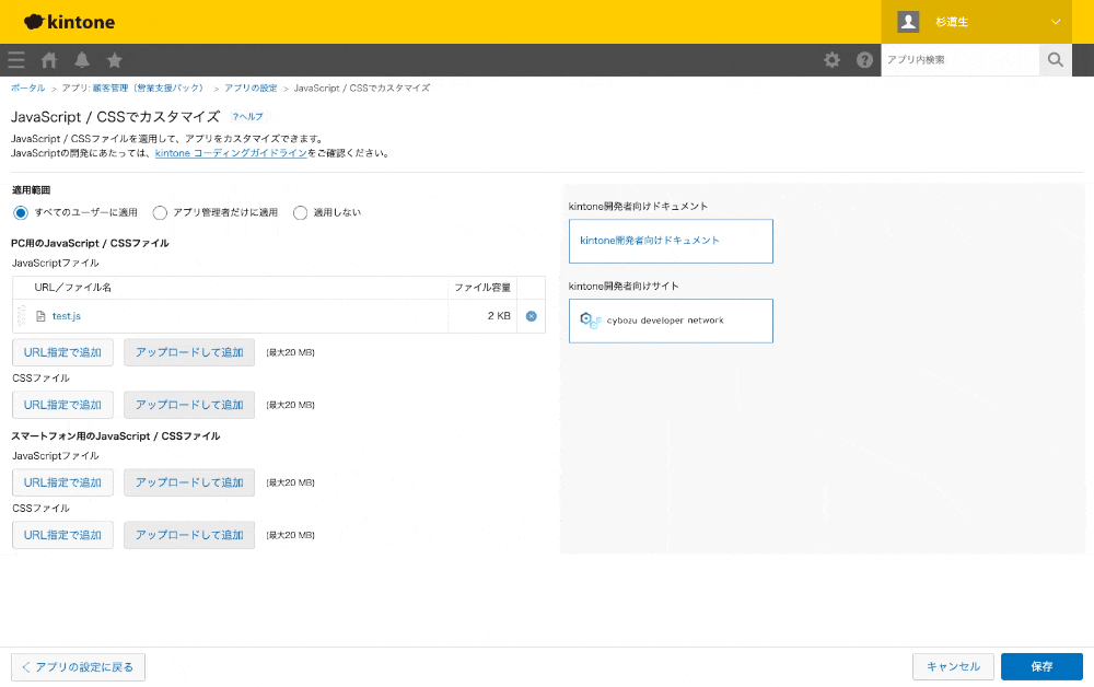 chrome-capture-2025-3-21 (2).gif