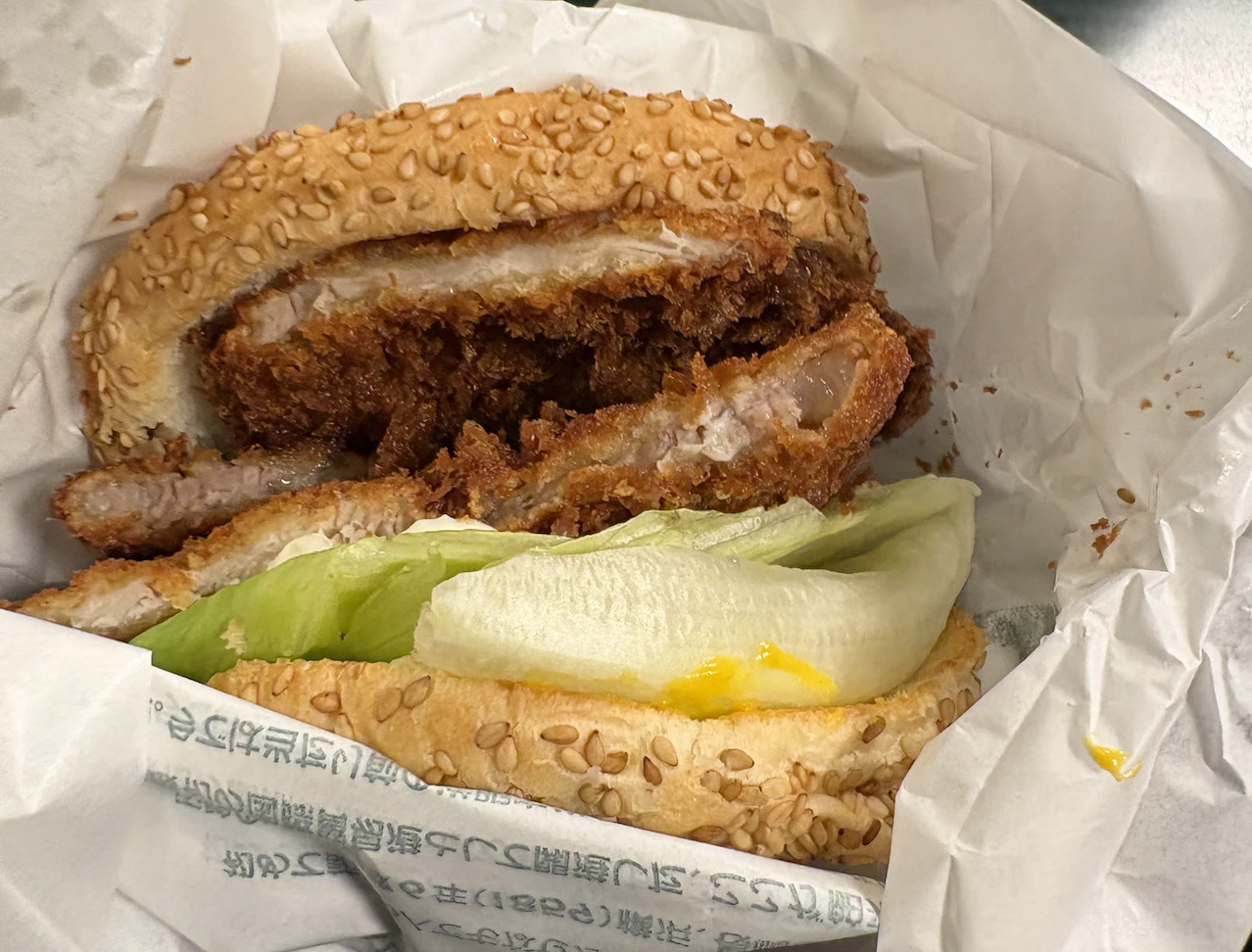 トンカツバーガー