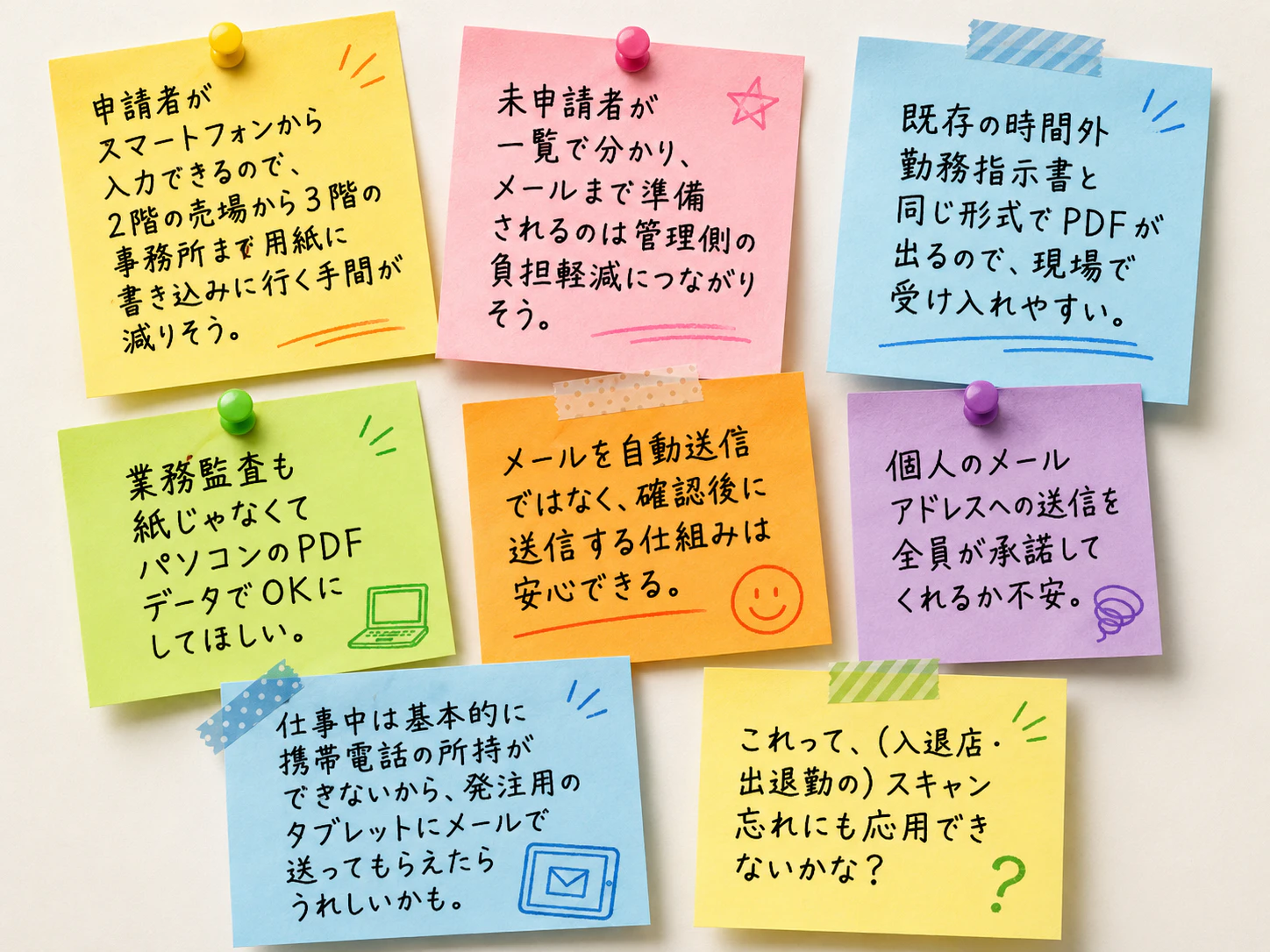 FB.png
