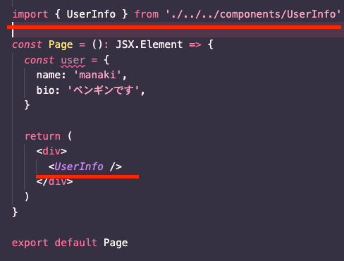 スクリーンショット 2022-03-07 23.37.24.png