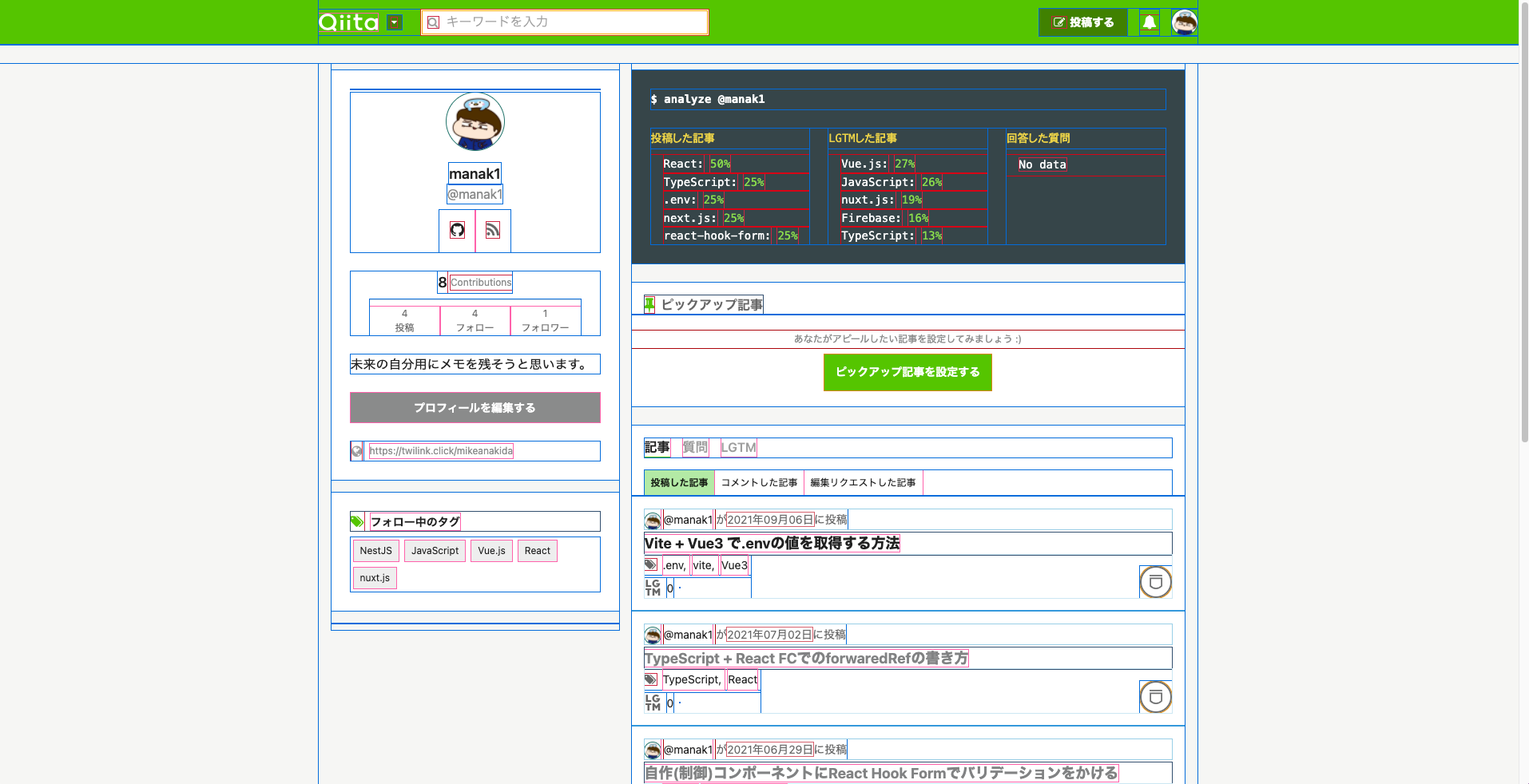 スクリーンショット 2022-01-25 11.48.56.png