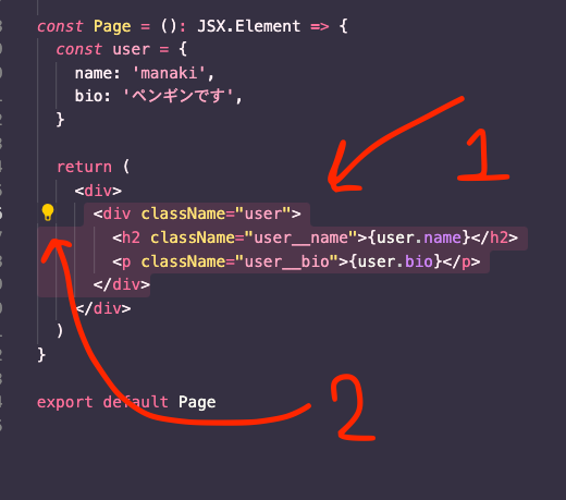 スクリーンショット 2022-03-07 23.23.16.png