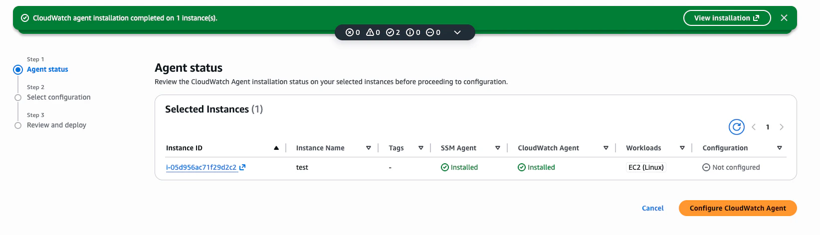 CloudWatch AgentをEC2 コンソールから導入〜設定ができるようになりました5.png