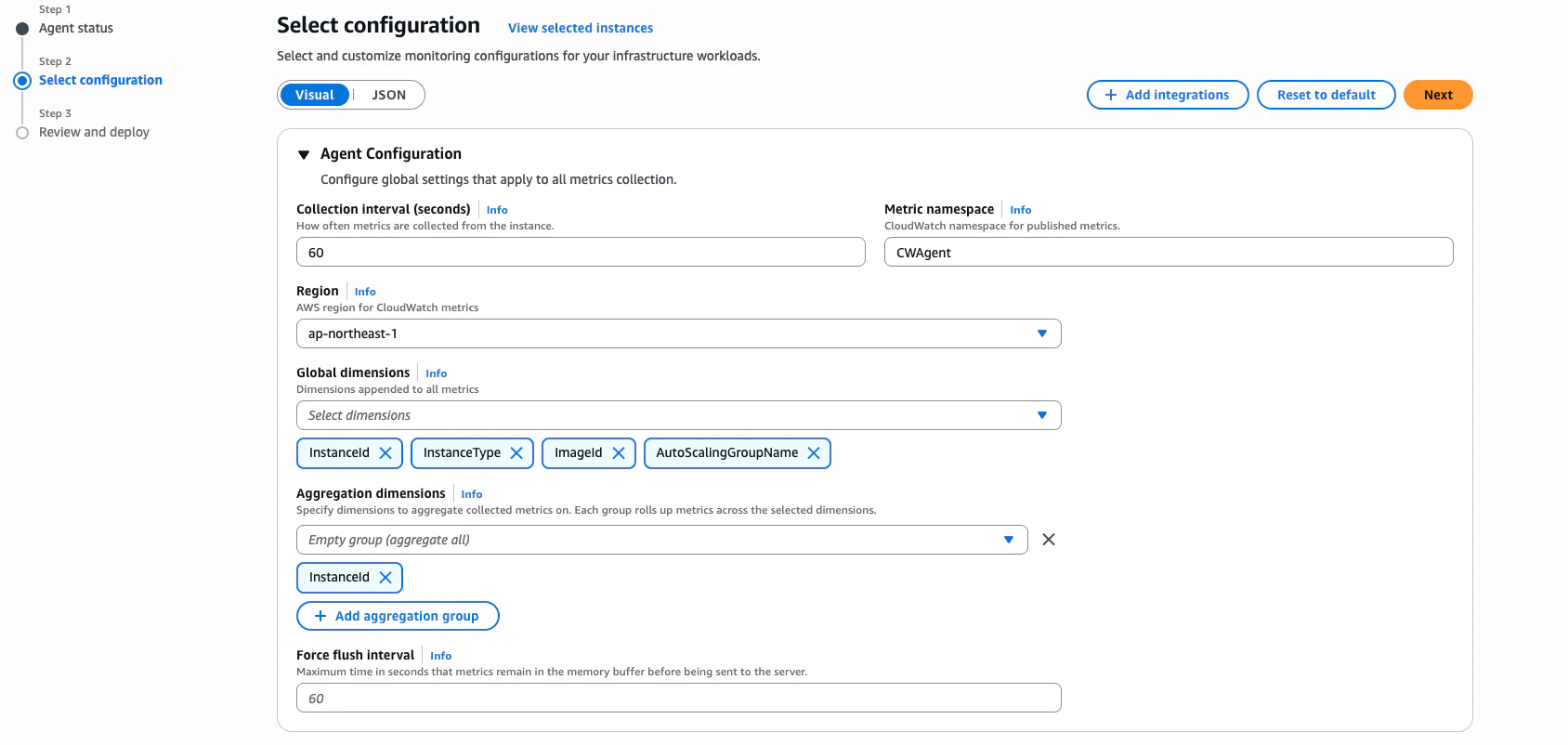 CloudWatch AgentをEC2 コンソールから導入〜設定ができるようになりました6.png