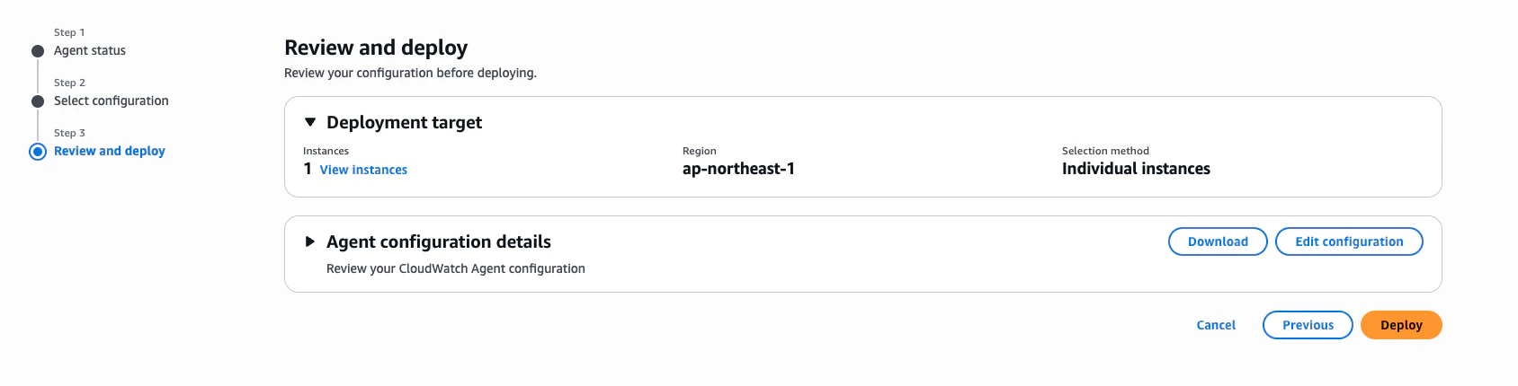 CloudWatch AgentをEC2 コンソールから導入〜設定ができるようになりました8.png