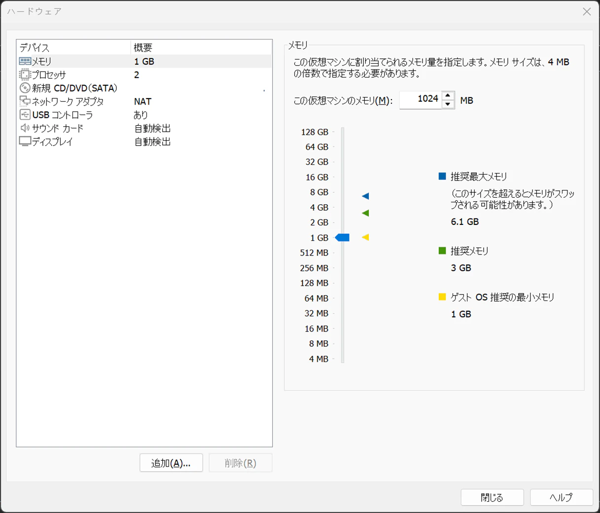 圖片.png