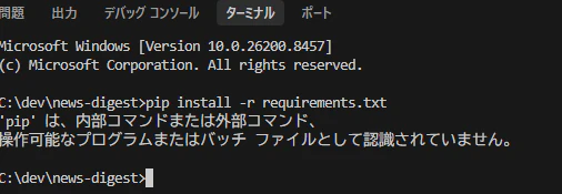 スクリーンショット 2026-05-22 140637.png