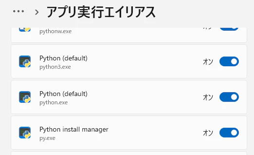 スクリーンショット 2026-05-19 164048.png