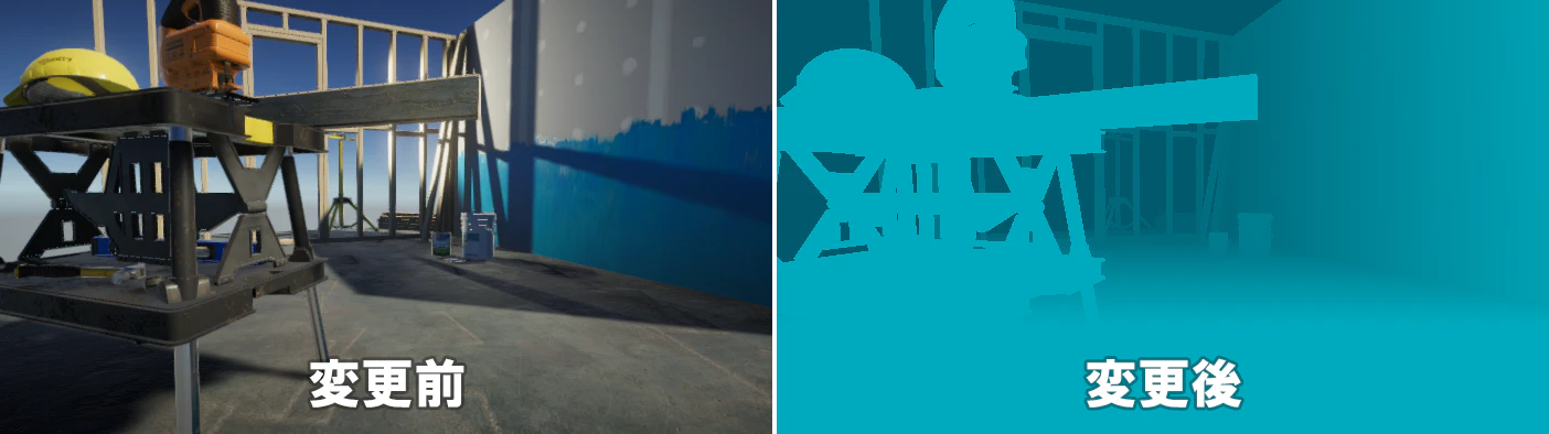 before_after_merge.png