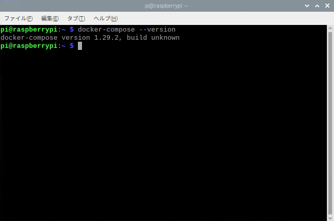 dockerCompose.png