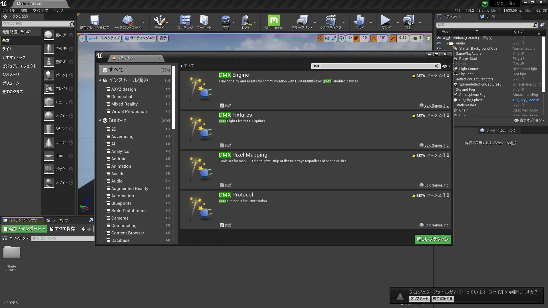 Desktop Screenshot 2021.12.10 - 18.50.18.34.png