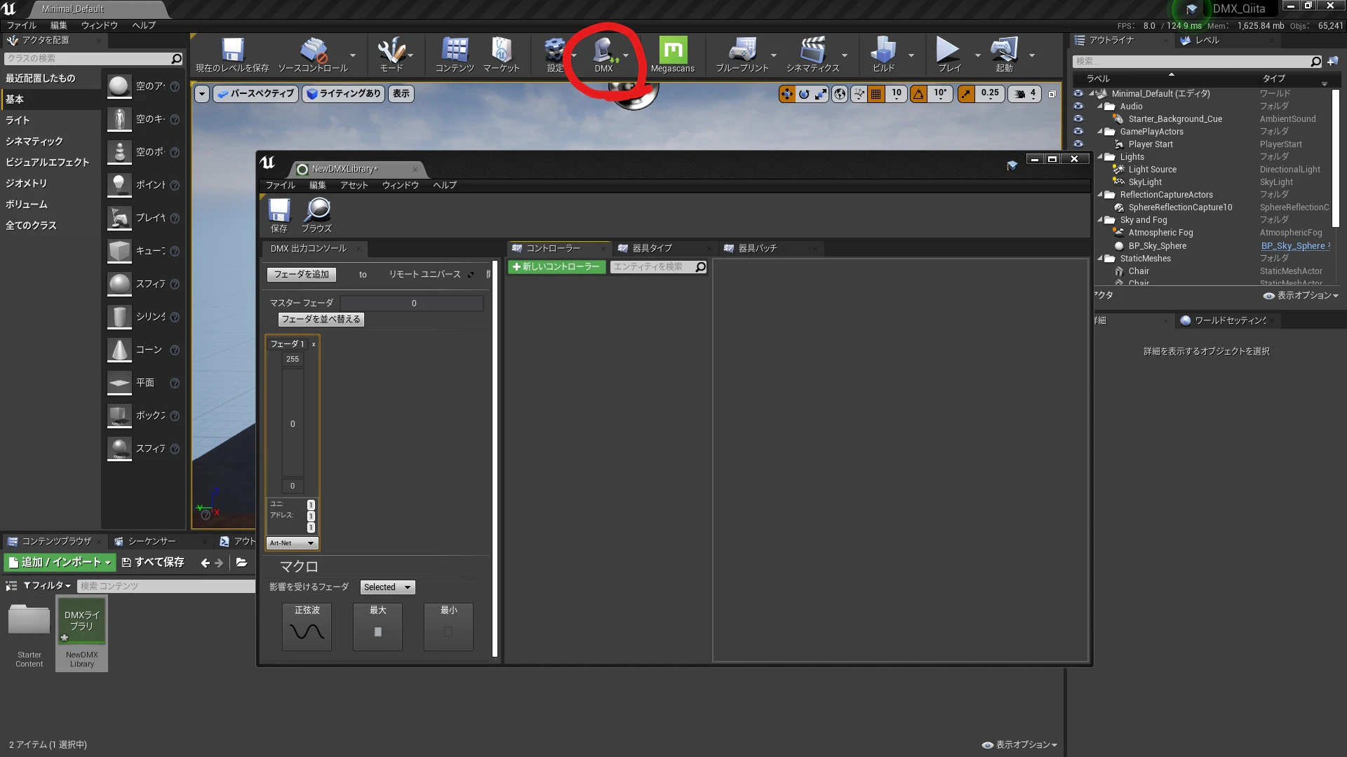 Desktop Screenshot 2021.12.10 - 19.09.09.18_LI.jpg