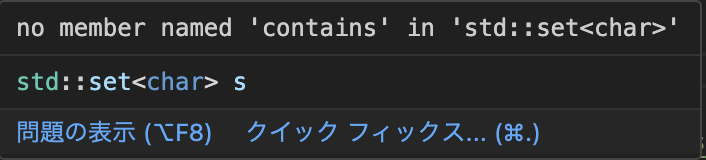 スクリーンショット 2024-10-12 14.24.35.png