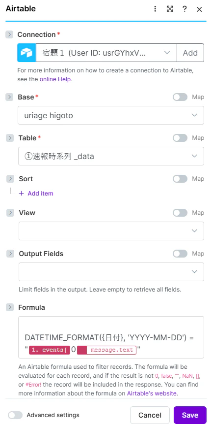 画像4.png