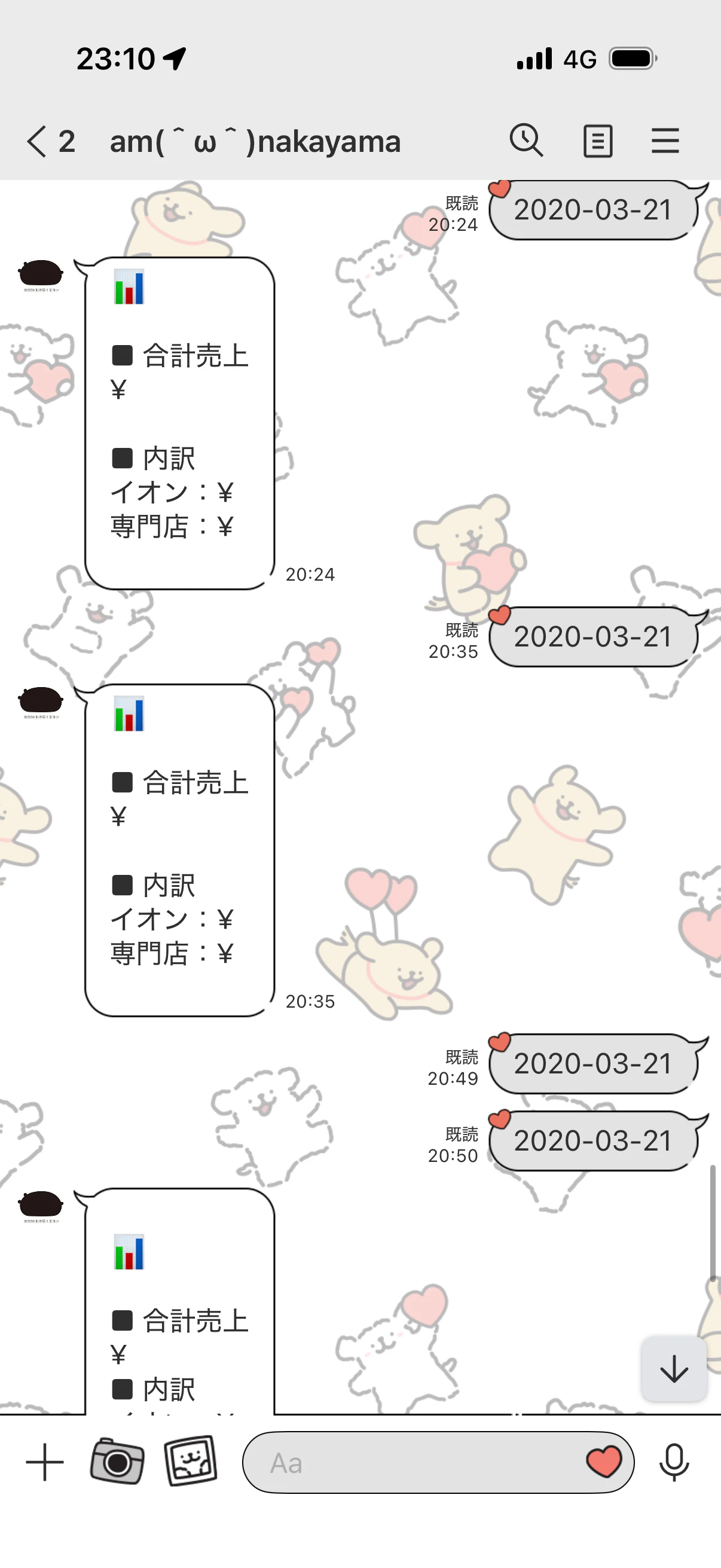 Image (79).jfif