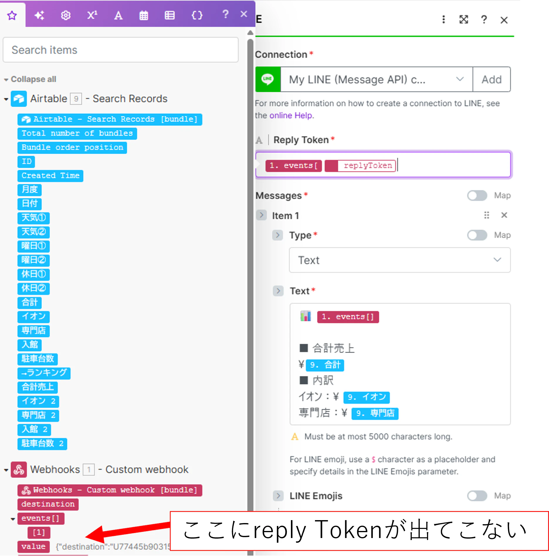 画像9.png