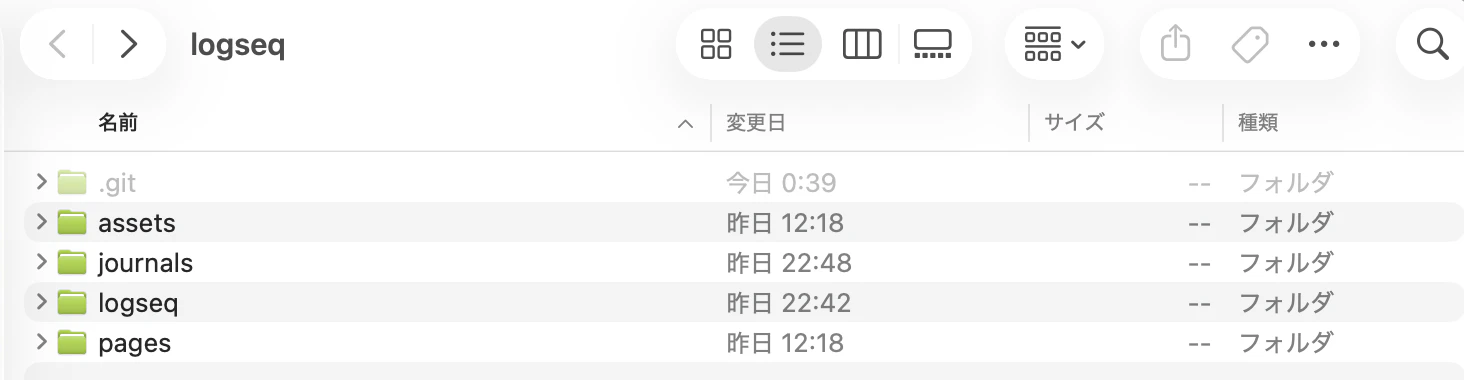 スクリーンショット 2026-05-22 0.40.03.png