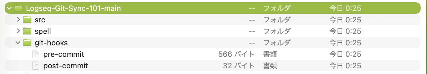 スクリーンショット 2026-05-22 0.26.21.png