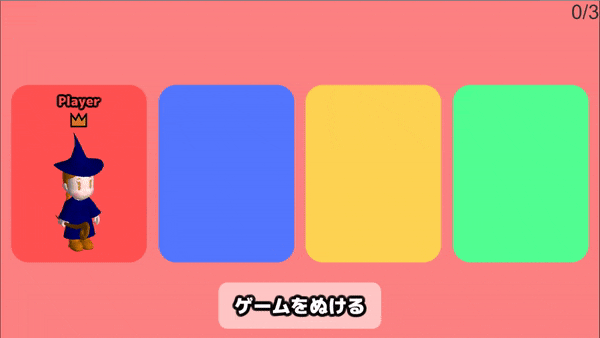 エレガントgif 待ち受け アニメ画像について エレガントgif 待ち受け アニメ画像について