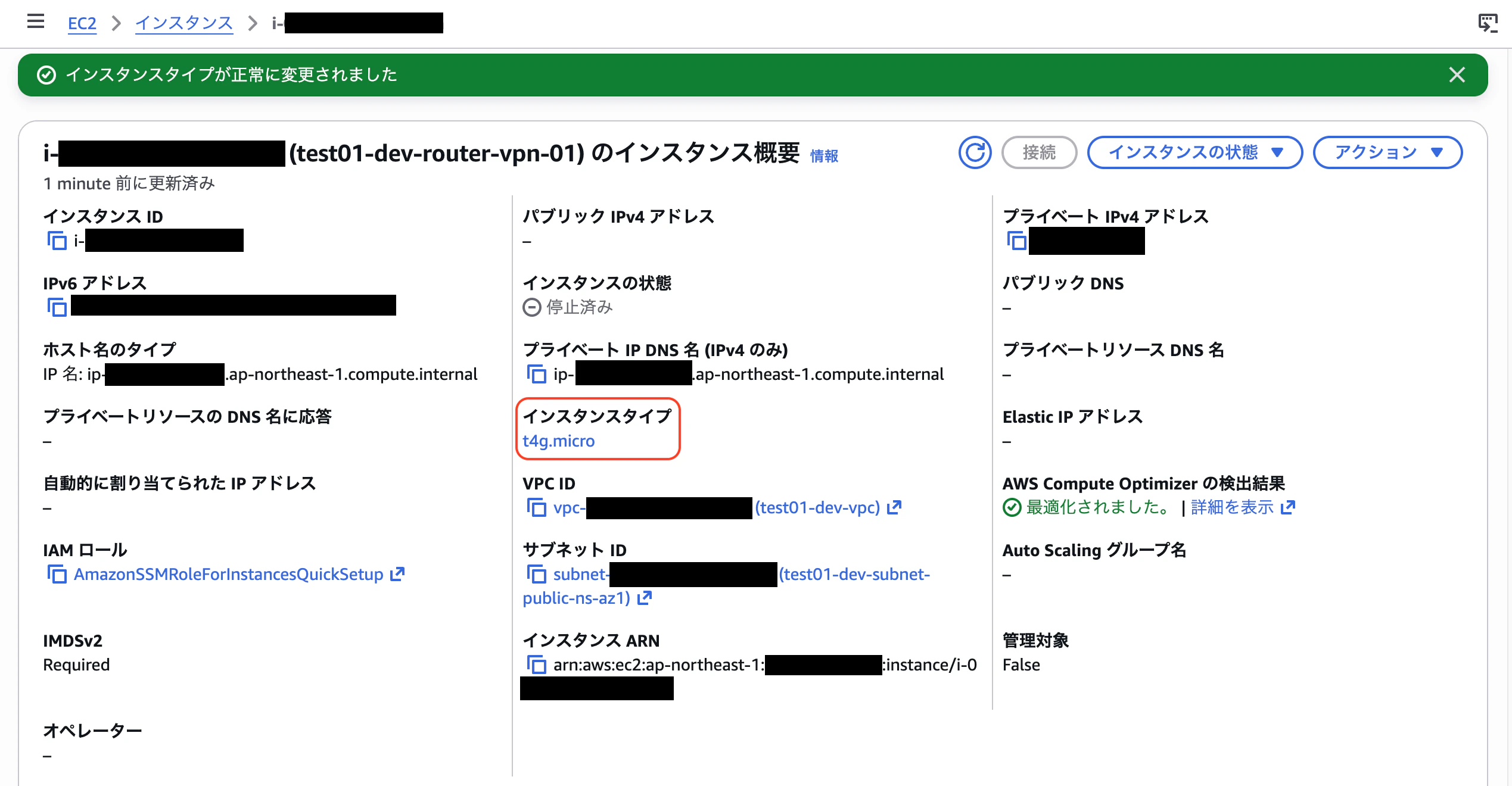 スクリーンショット 2026-03-08 7.23.46.png