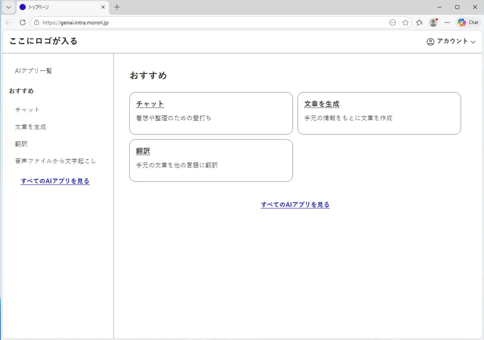 スクリーンショット 2026-05-03 13.01.36.png