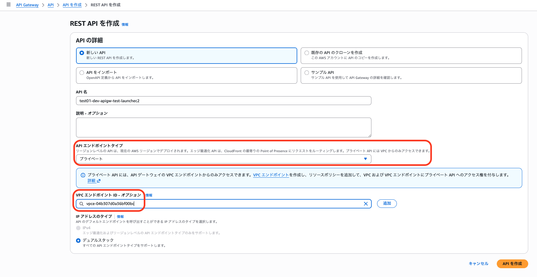 スクリーンショット 2025-11-02 21.14.32.png