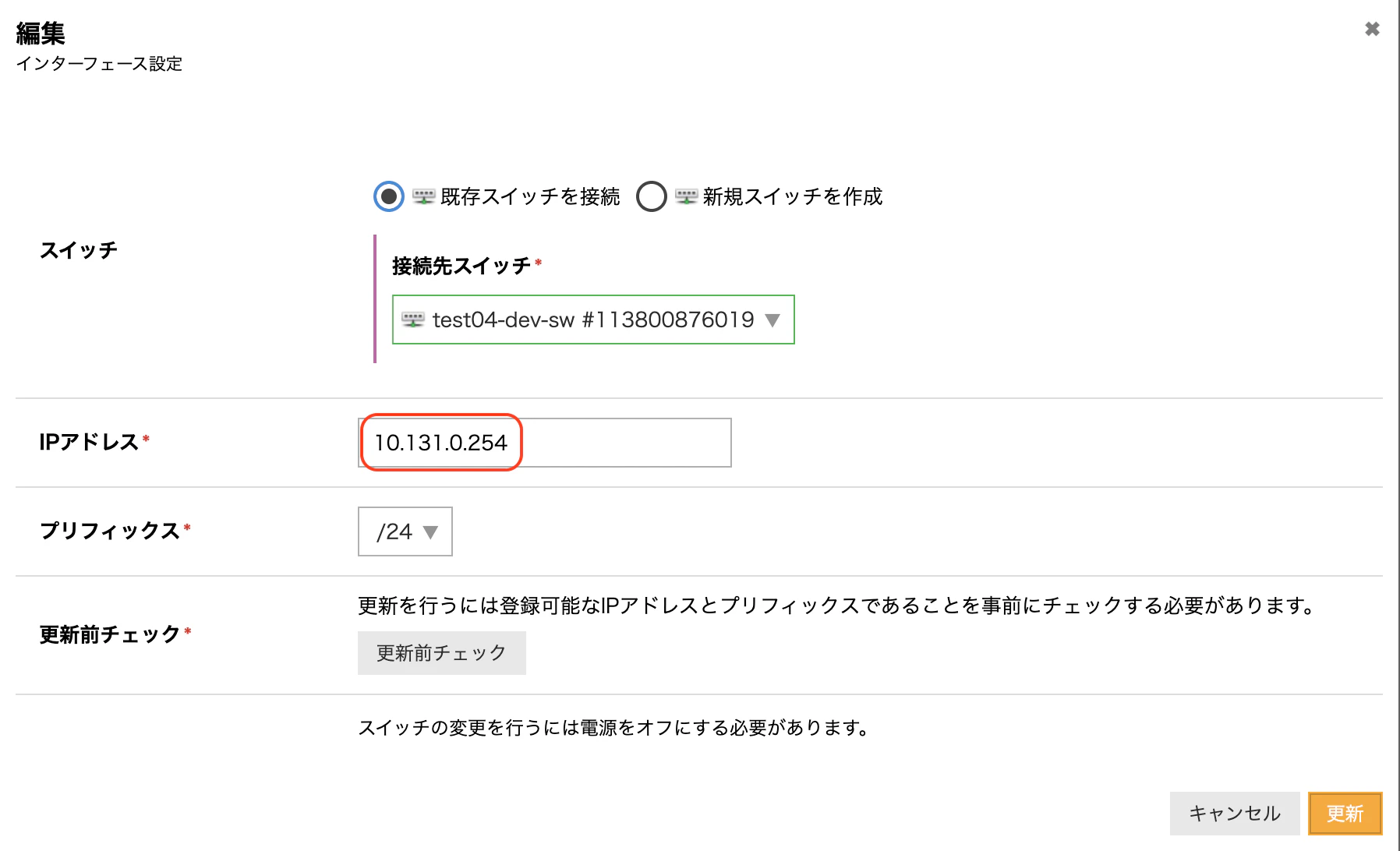 スクリーンショット 2026-04-18 11.32.09.png