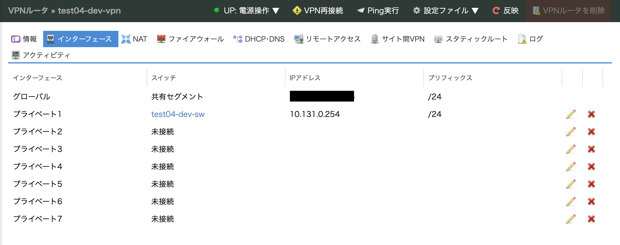 スクリーンショット 2026-04-18 16.59.40.png